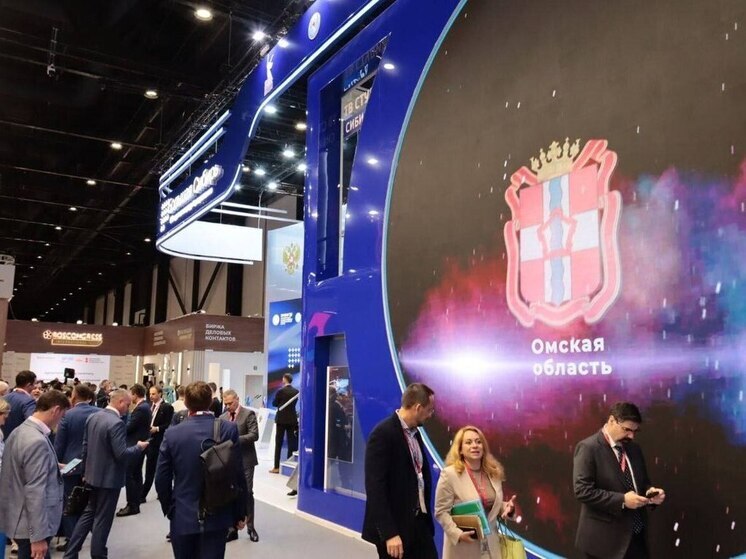Губернатор Хоценко открыл деловую программу Омской области на ПМЭФ-2025