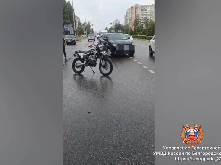 В Старом Осколе мотоциклист въехал в иномарку и «УАЗ»
