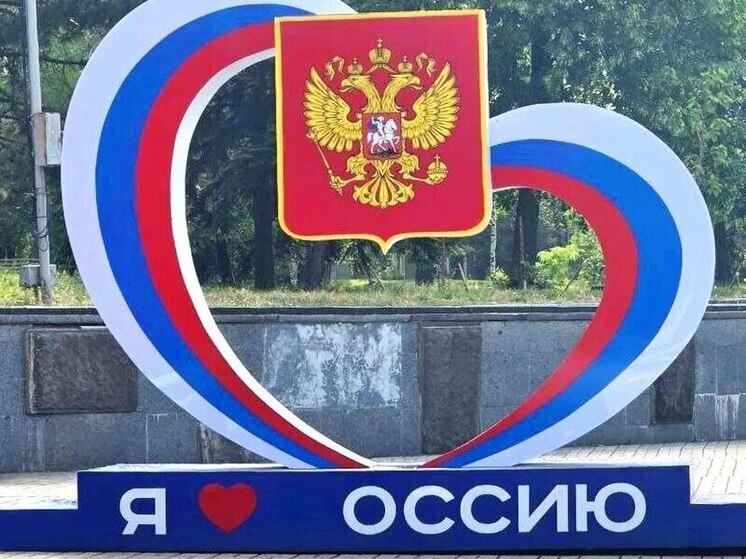 Мэр Макеевки ищет вандалов, повредивших праздничную инсталляцию