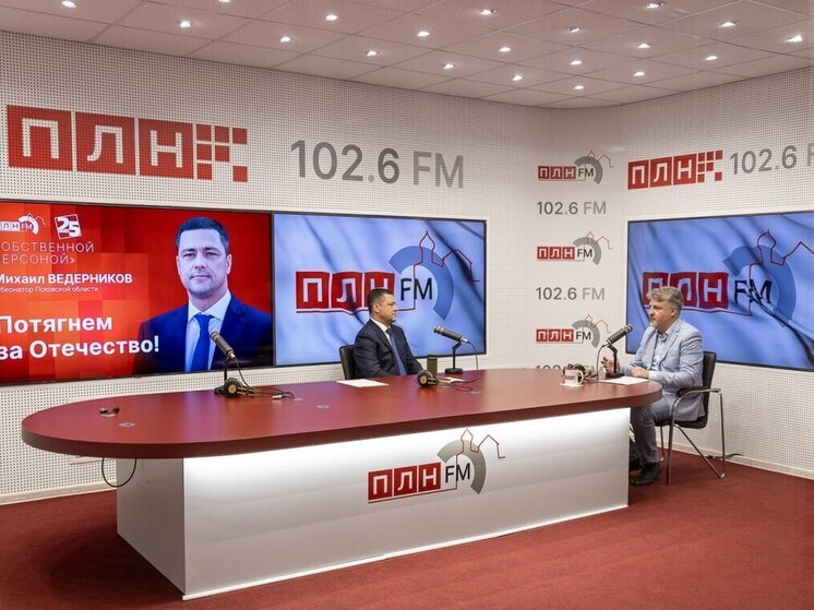 Губернатор Псковской области Михаил Ведерников рассказал про развитие туризма