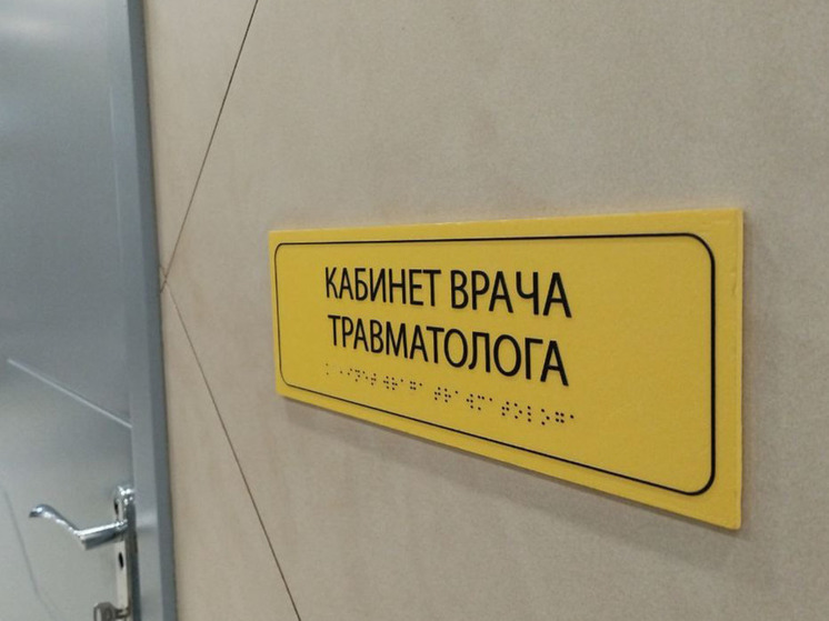 Слесарь-судоремонтник получил тяжелые травмы в Мурманской области