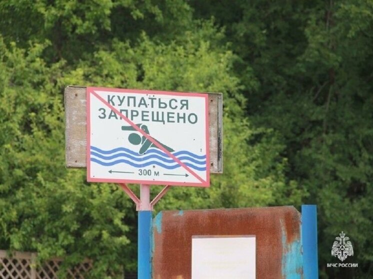 В Хабаровском крае нет мест для купания, но есть пляжи, где можно загорать