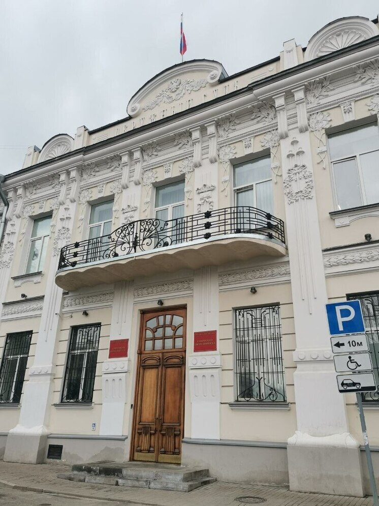 Кировский районный суд Самары взыскал с мэрии в пользу пенсионера 500 тыс. руб.