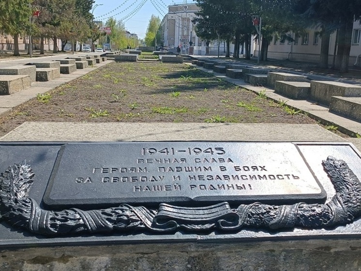 Сотни лампад зажгут у Вечного огня в Кургане накануне Дня памяти и скорби