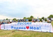 Спортивные мастер-классы, уроки живописи для детей и взрослых, тематические выставки и выступления артистов — Серпухов масштабно и ярко отметил День России