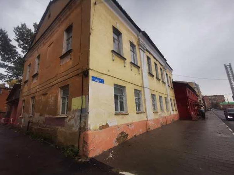 Власти Тулы выставили на торги здание XIX века на улице Союзной