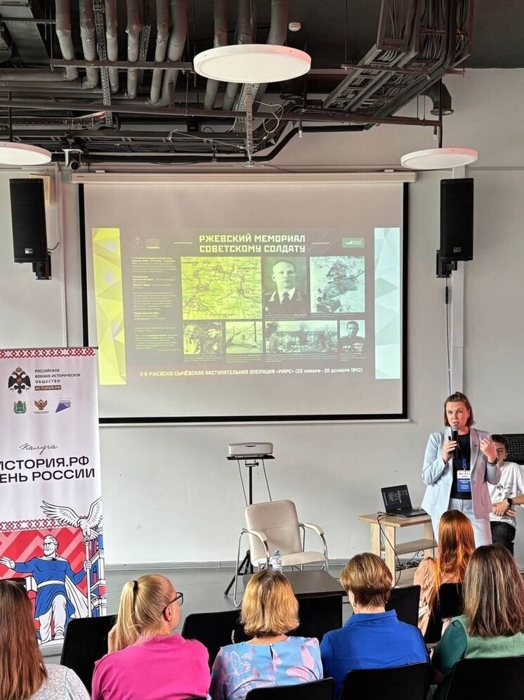 Калуга отметила День России лекциями, диалогами и концертами