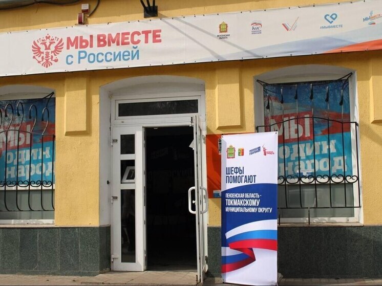 В Запорожье прошли бесплатные консультации по пользованию кассовой техникой для предпринимателей Токмака