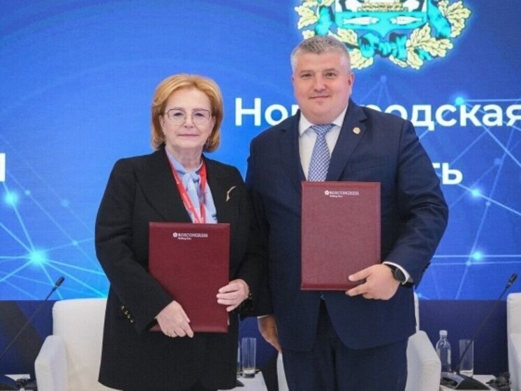 Здравоохранение Новгородской области выходит на новый уровень. Все благодаря соглашению между правительством региона и Федеральным медико-биологическим агентством. Подписи под документом на ПМЭФ поставили врио губернатора региона Александр Дронов и руководитель ФМБА России Вероника Скворцова, сообщает пресс-служба правительства Новгородской области.