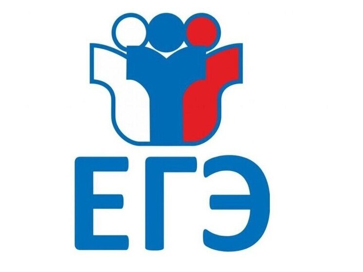 Тамбовские школьники успешно сдали ЕГЭ по физике и обществознанию