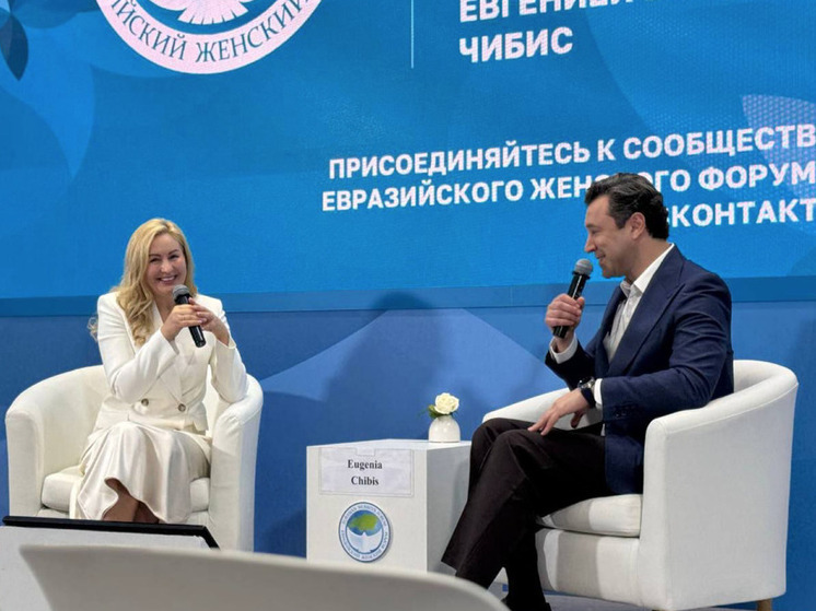 ПМЭФ расширил возможности участниц «Курс на Север»