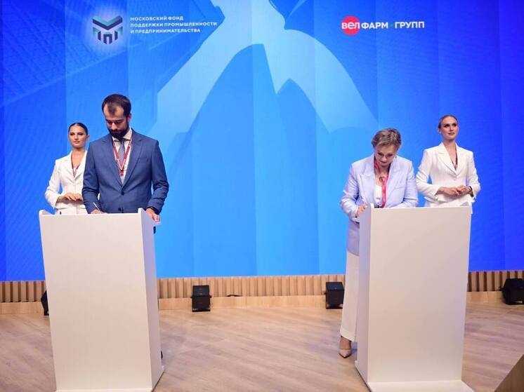 Столица поддержит создание фармпроизводства полного цикла в ОЭЗ