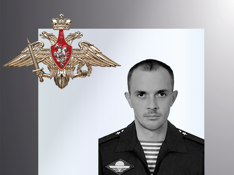 Названы имена еще 4 погибших на СВО ивановских бойцов