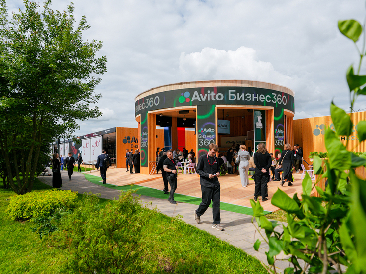 На ПМЭФ открылось кафе-нетворкинг «Авито Бизнес 360»