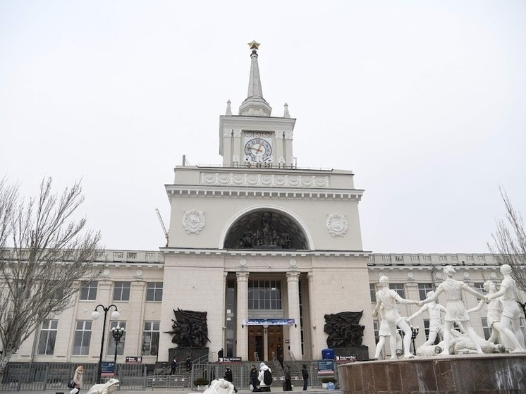  В Волгограде планируют сдать в аренду часть Привокзальной площади