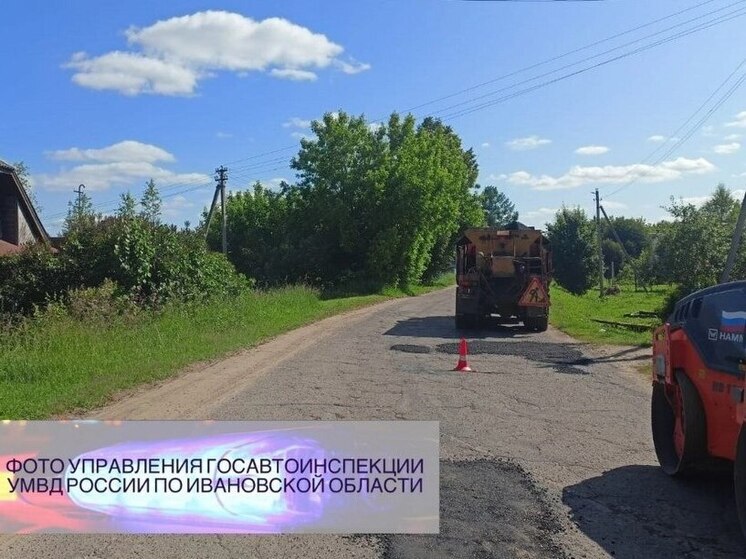 В Кинешемском районе автомобилист раздавил дорожного рабочего