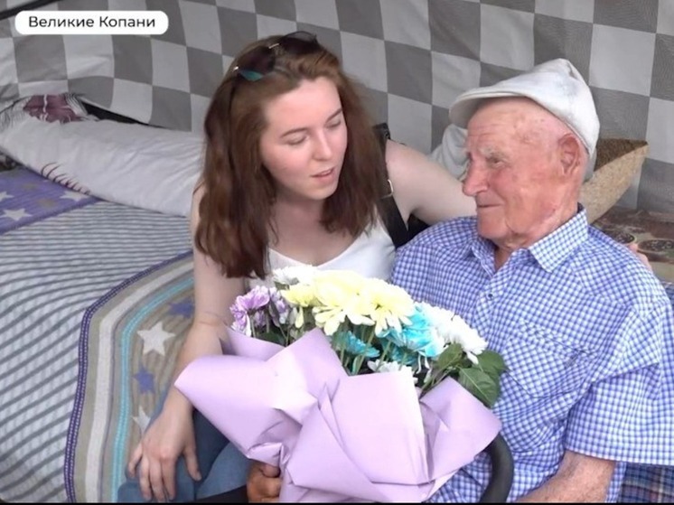 Жителя Великих Копаней поздравили с солидным юбилеем