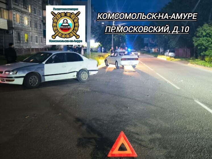 Ребенок и два водителя пострадали в ДТП на Московском проспекте Комсомольска-на-Амуре