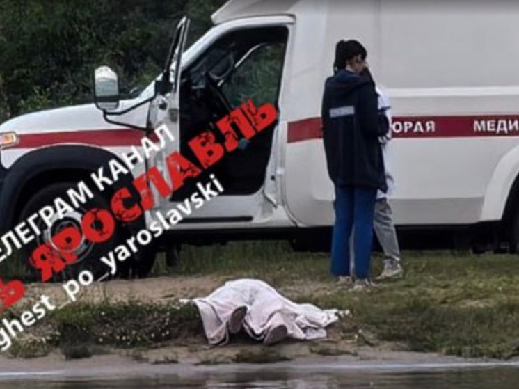 В Ярославле мужчина утонул в карьере после пьяной вечеринки