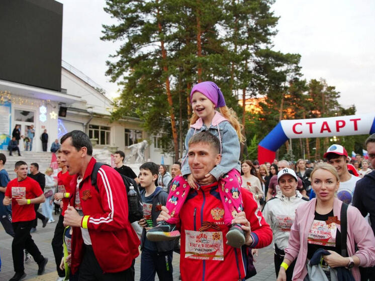 В Хабаровске пройдет ночной забег «Свеча памяти»