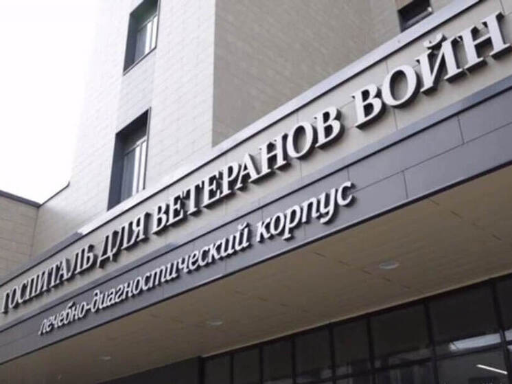Губернатор Осипов навестил воинов-забайкальцев в госпиталях Петербурга