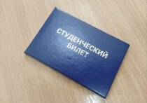 Средние специальные учебные учреждения Алтайского края начали принимать документы абитуриентов. Об этом сообщили в региональном Минобре.