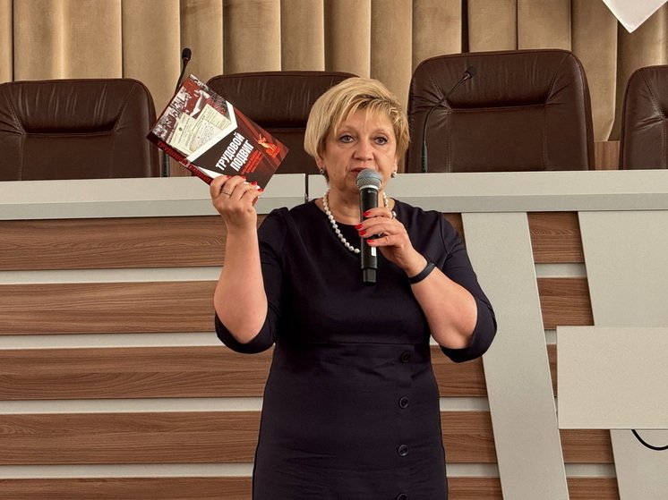 В Йошкар-Оле представлена книга о трудовых подвигах города в годы войны