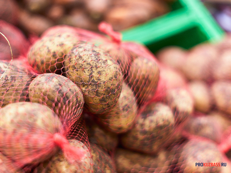 "Космические" цены на продукты удивили кузбассовцев