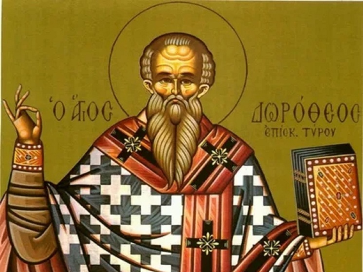 Никогда не разговаривайте с незнакомцами. Хотя бы сегодня