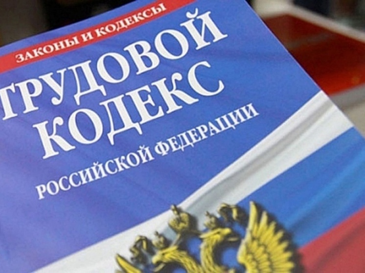Суд Запорожской области обязал выплатить зарплату 22 уволенным сотрудникам МКУ