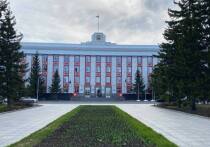 Инициатива депутатов АКЗС от партии «Справедливая Россия — За правду» о введении в Алтайском крае нового памятного дня — Дня ветеранов боевых действий — находится на стадии рассмотрения