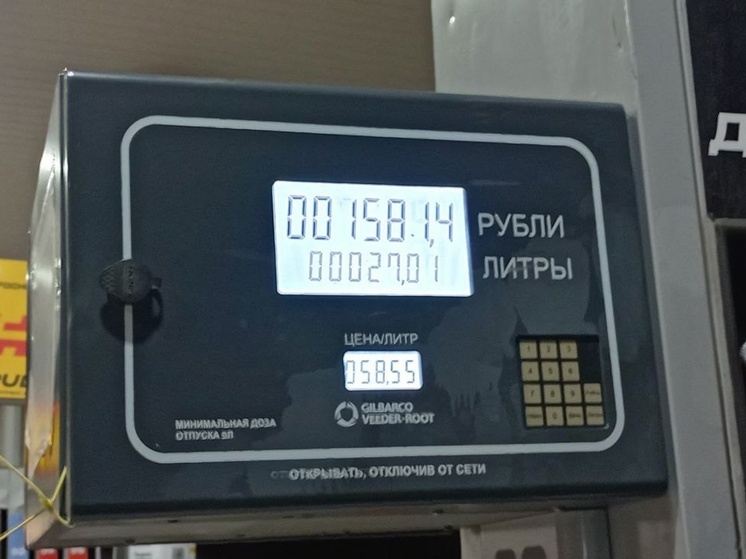 Бензин в Саратовской области снова подорожал