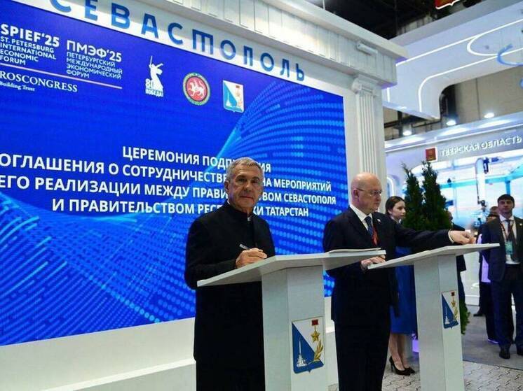На ПМЭФ Соглашение Татарстана и Севастополя подписали Минниханов и Развожаев