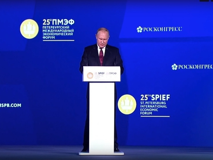 Путин: Херсонская и Запорожская область неотъемлемая часть Российской Федерации