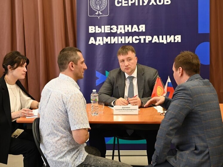 Выездная администрация прошла в поселке Оболенск