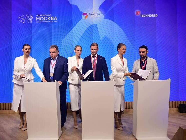 Гарбузов: Москва подписала соглашения с тремя компаниями по развитию робототехники и станкостроения