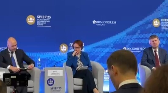 Собчак перекрикивала Набиуллину на ПМЭФ: виноваты тонкие стены 
