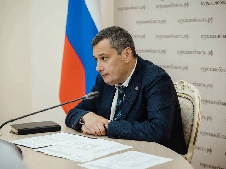 Хинштейн сообщил о пропавших детях из курского приграничья