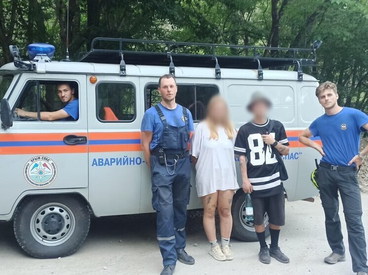 В горах Ялты заблудились двое туристов