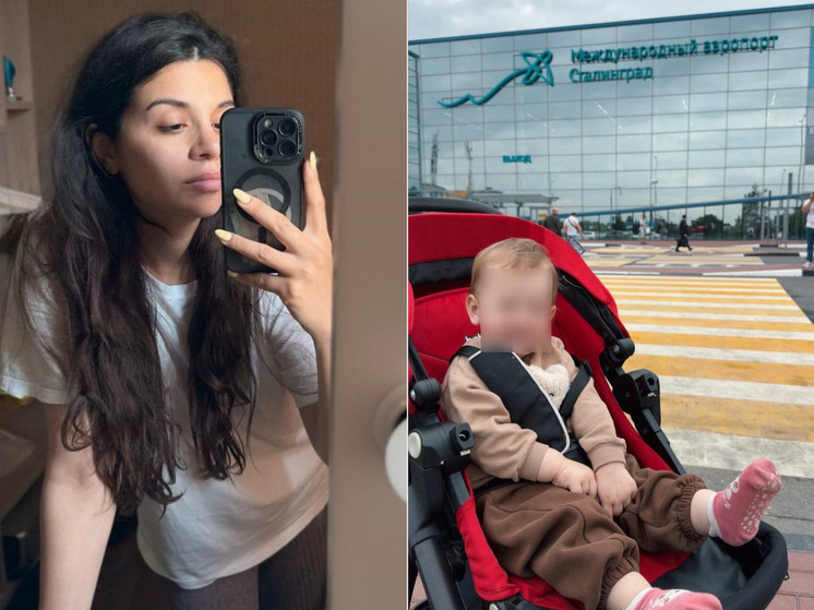 Алиана Устиненко не смогла вылететь из Волгограда из-за атаки БПЛА