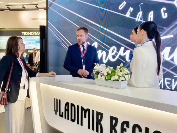 В Судогодском районе планируется создать производство на 230 рабочих мест