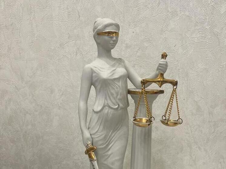 Жителя Георгиевского округа осудили на 8 лет за наркотики