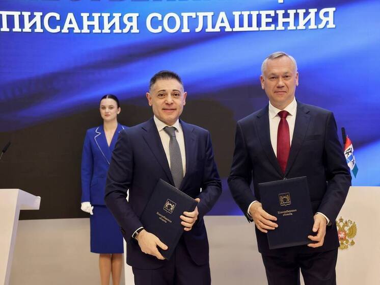 Не менее трёх млрд рублей вложит МегаФон в цифровое развитие Новосибирской области