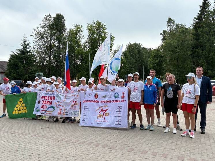 Spas-Demensk è stata visitata dai partecipanti all'ultramaratona