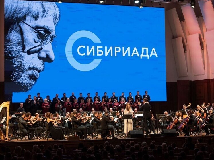 Легендарный композитор Артемьев может получить почётное признание в Новосибирске