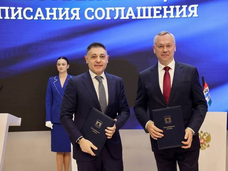 Не менее трёх млрд рублей вложит МегаФон в цифровое развитие Новосибирской области