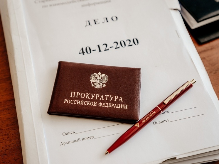 Прокуратура Твери потребовала забрать права у психически больного человека