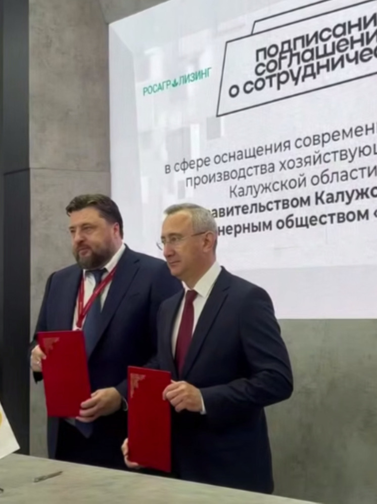 Калужским аграриям дают самые выгодные условия для приобретения техники