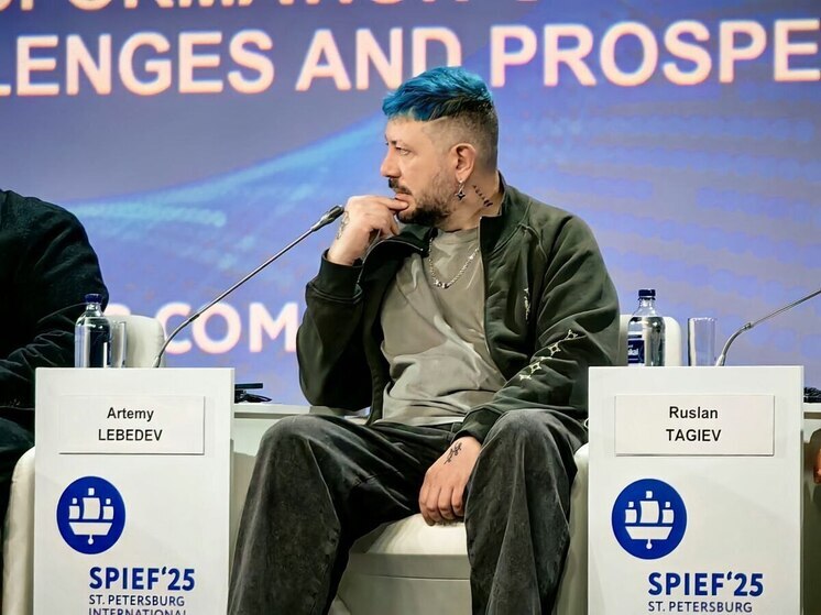 Артемий Лебедев выступил на сессии о медиапотреблении на ПМЭФ