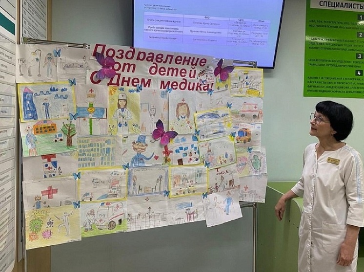 Медработникам Алтайского края подарили детские рисунки
